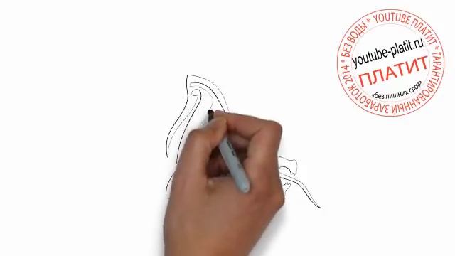 Как нарисовать татуировку дракона смотреть онлайн