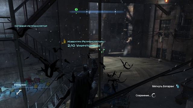 Batman - Arkham Origins - прохождение [03] - русские субтитры