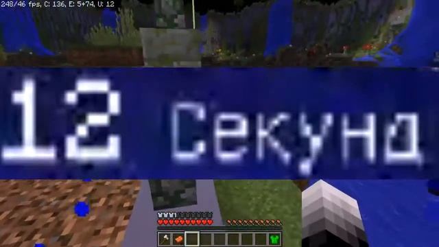 ИГРАЮ НА ОВЕЧКАХ :3 | МУСЬКА смотреть онлайн