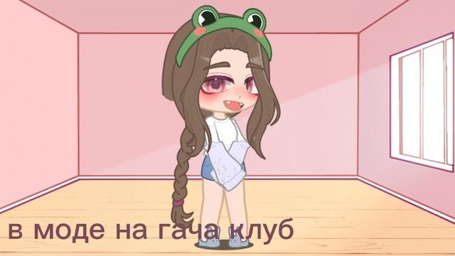 ○Gacha club○ ещё одна ос!○Gacha nox○(читать описание я много накалякала) смотреть онлайн