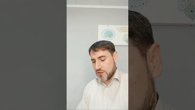 Лекция "Акыда" Часть 4 | Вера в Аллаха смотреть онлайн