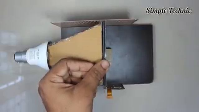 DIY Mini Projector