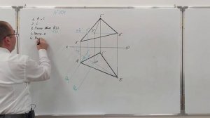 Определение натуральной величины треугольника АВС методом вращения вокруг горизонтали или фронтали