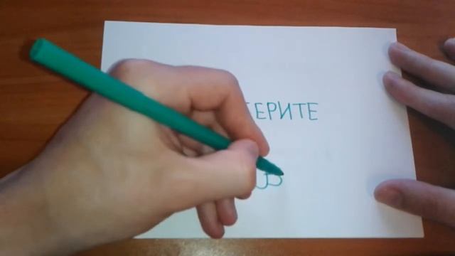 Учебник Самоделки