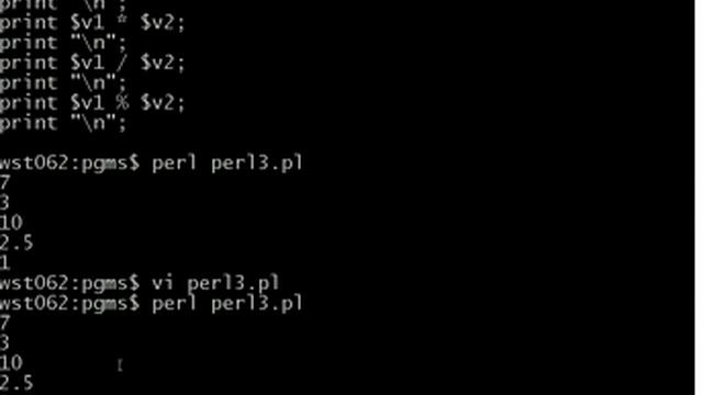 Perl 3 Numeric operations смотреть онлайн