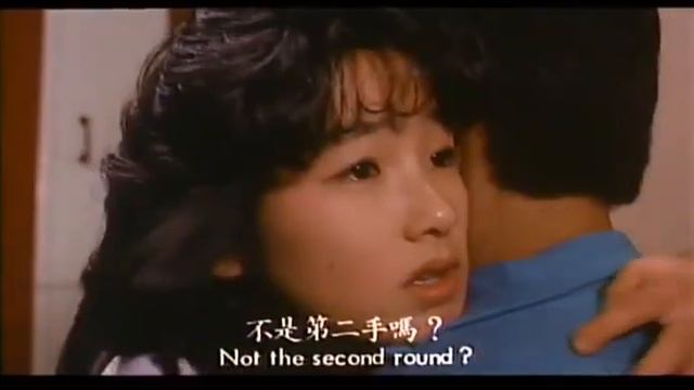 將冰山劈開 Always Your 1987 粵語