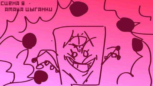 Эффект бабочки аудио | Подарок 3 | 7 дней - 7 подарков | не вышедшие ош (1) смотреть онлайн
