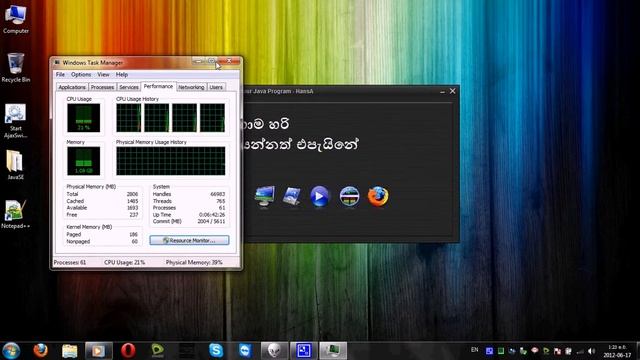 Java Object Dock - HansA смотреть онлайн