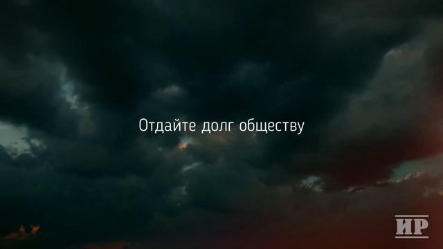 Как ИСЦЕЛИТЬ свою душу для наивысшего счастья смотреть онлайн
