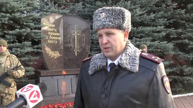 День памяти сотрудников ОВД, погибших при исполнении смотреть онлайн