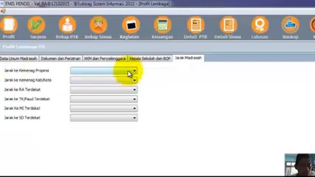 emis desktop tutorial смотреть онлайн