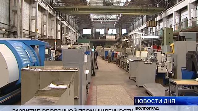 ДМИТРИЙ РОГОЗИН ПОСЕТИЛ ЗАВОД «БАРРИКАДЫ» смотреть онлайн