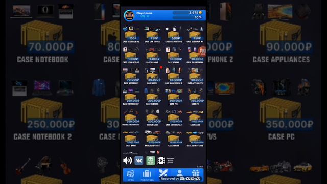 открываем кейсы в case simulator thing 2 смотреть онлайн