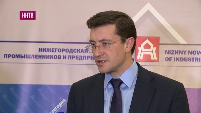 НАПП, ТПП и Глеб Никитин от правительства Ниж.области подписали соглашение о сотрудничестве смотреть онлайн