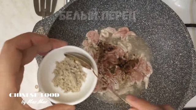 Салаты с Карри