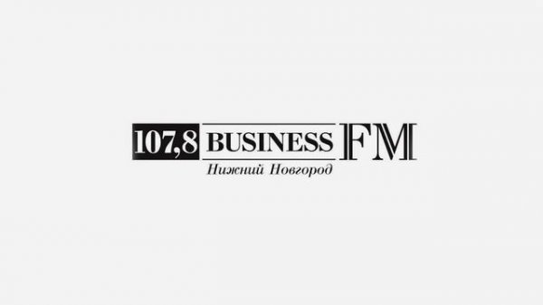 Рекламный блок Business FM Нижний Новгород (107.8 FM) (22.01.2023)