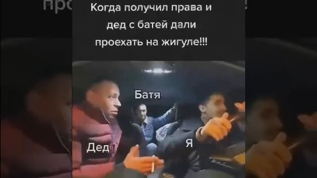 Ты сказал, что шаришь в этой теме смотреть онлайн