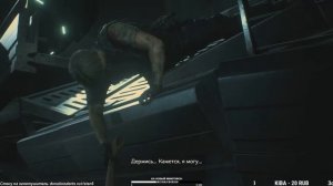 Resident Evil 2 КОНЬ СЛОН И ФЕРЗЬ ☆