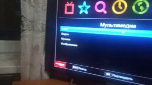 Распаковка ТВ приставки LUMAX DV3206HD