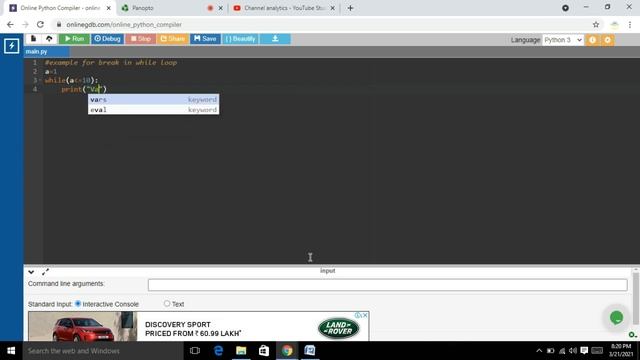 BREAK CONTINUE смотреть онлайн