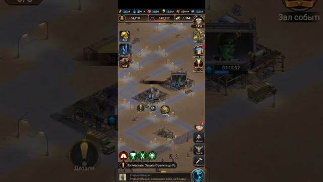 Last Shelter:Survival Топ 3 лайфхаков которые облегчает вам жизнь смотреть онлайн