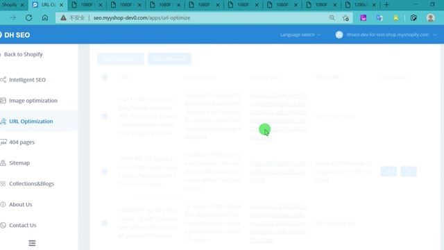 DH SEO‑All‑in‑one SEO Booster смотреть онлайн