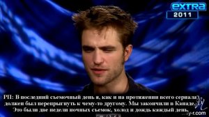 Роберт Паттинсон размышляет о съемках «Сумерек»