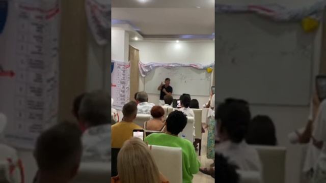 Жанат Кожамжаров. Мастер класс. Турция Алания 2022. 2.mp4 смотреть онлайн