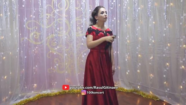Азарина – «Огонь любви» смотреть онлайн