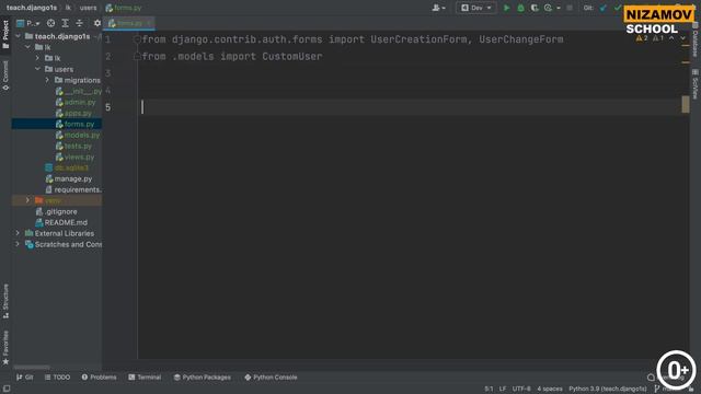 1С Django. Личный кабинет контрагента. Часть 2 смотреть онлайн