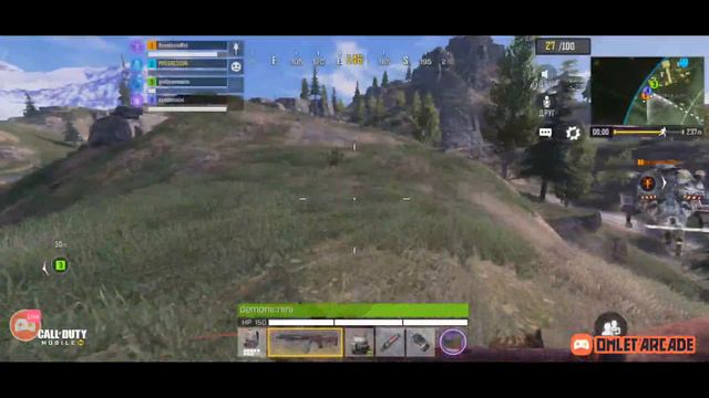 Call of Duty Mobile - СЕЗОННЫЕ ЗАДАНИЯ КОРОЛЕВСКОЙ БИТВЫ / 13 . 08 . 2020 / ПРИСОЕДИНЯЙСЯ ! смотреть онлайн