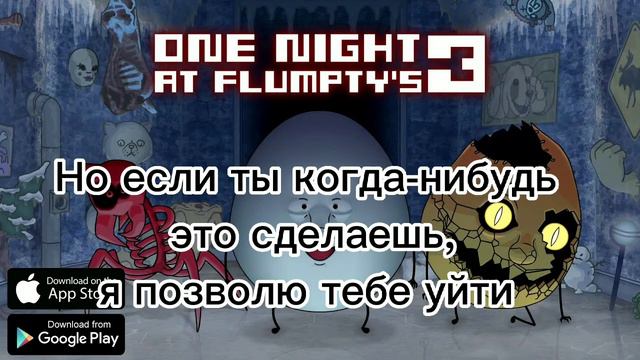 Onaf 3 звонок на русском #onaf #onaf2# Onaf3 #fnaf #перевод