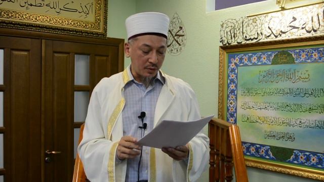 Любить коран - любить Аллаха смотреть онлайн