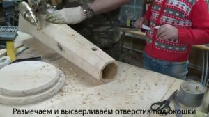 Как сделать реалистичный макет Маяка
