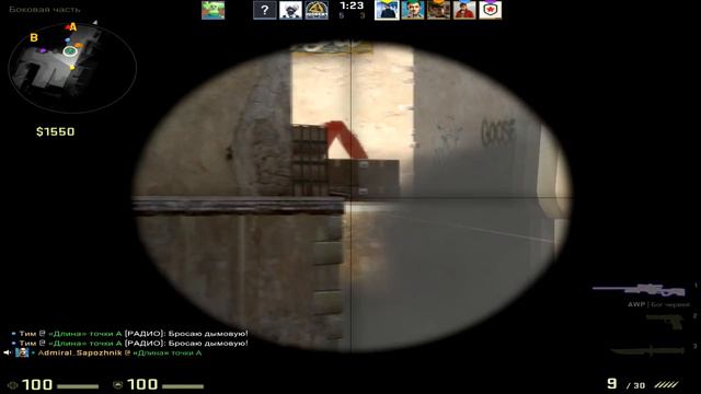 Филосов из Хогвортса в CS:GO, какие нужны Экзамены ЕГЭ и ОГЭ, чтобы поступить!!! смотреть онлайн