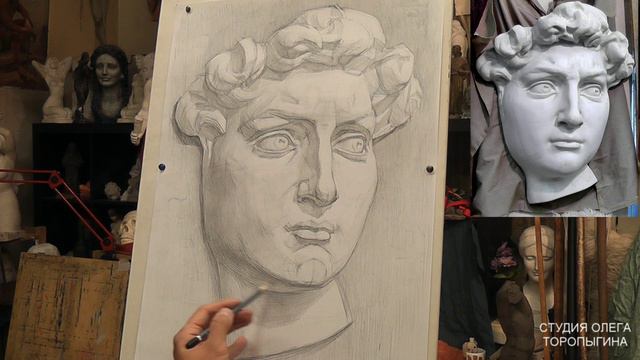 Рисунок маски Давида, 7 часть смотреть онлайн