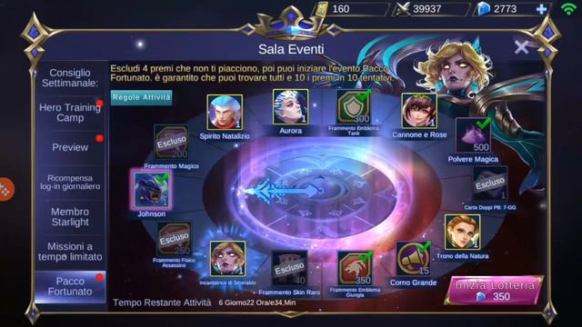 FINALLY GOT LUCKY IN THE LUCKY BOX EVENT| BONUS GIVEAWAY! смотреть онлайн