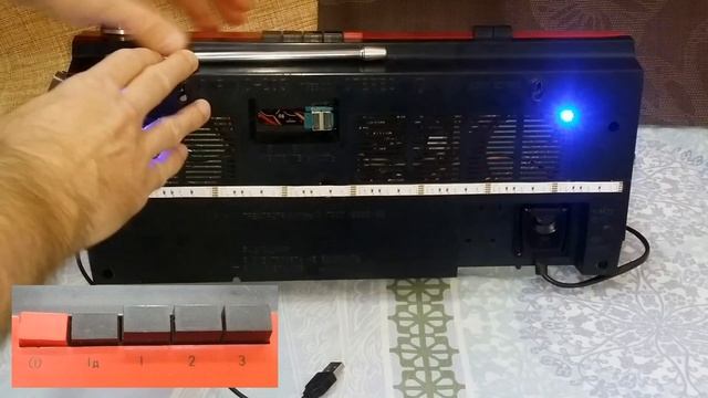 Музыкальный Центр - Своими Руками ! Сириус 203 - Новая Жизнь ! смотреть онлайн