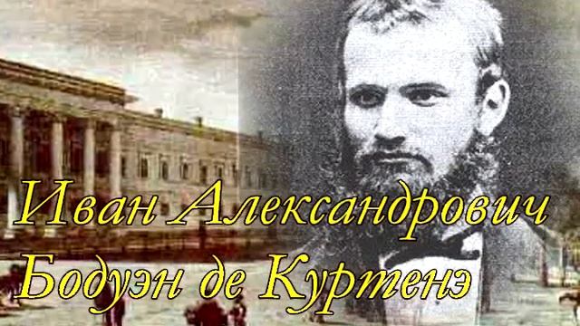 Создатели русских грамматик и словарей смотреть онлайн