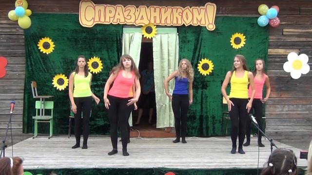 РДК. Композиция