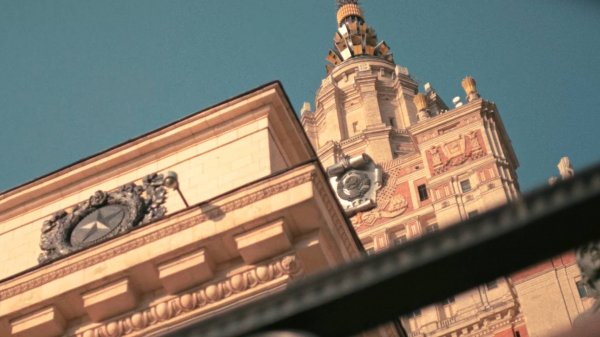 TEACH-IN интерфейс науки