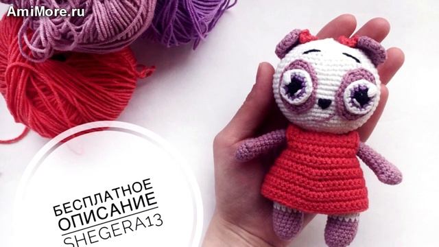 Амигуруми: схема Панды Няши. Игрушки вязаные крючком - Free crochet patterns. смотреть онлайн