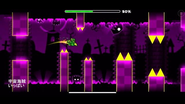 Geometry Dash - Space Pirates Full by GamersitoDroiid All Coins 100% Complete смотреть онлайн