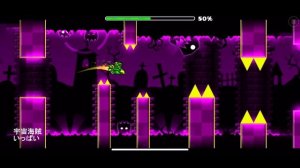 Geometry Dash - Space Pirates Full by GamersitoDroiid All Coins 100% Complete