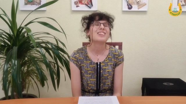 Ремесла в объективе: "Кто такие Ацтеки?" смотреть онлайн