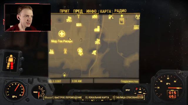 FALLOUT 4 | Полное прохождение | Стрим #12 смотреть онлайн