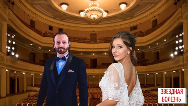 Тайная свадьба Лизы Арзамасовой смотреть онлайн