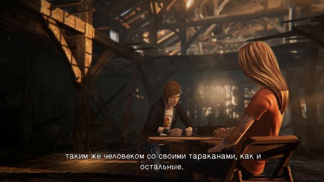 КАК ЗАСТАВИТЬ МАТЬ РЕЙЧЕЛ ВСТРЕТИТСЯ С РЕЙЧЕЛ (без браслета) ► Life is Strange Before the Storm смотреть онлайн