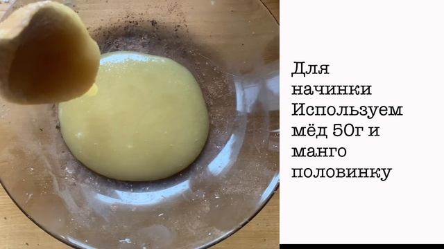 Как сделать настоящий шоколад дома за 30 минут смотреть онлайн