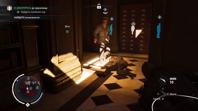 грязные деньги смотреть онлайн